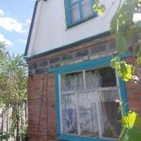 Продается Дом и земельный участок