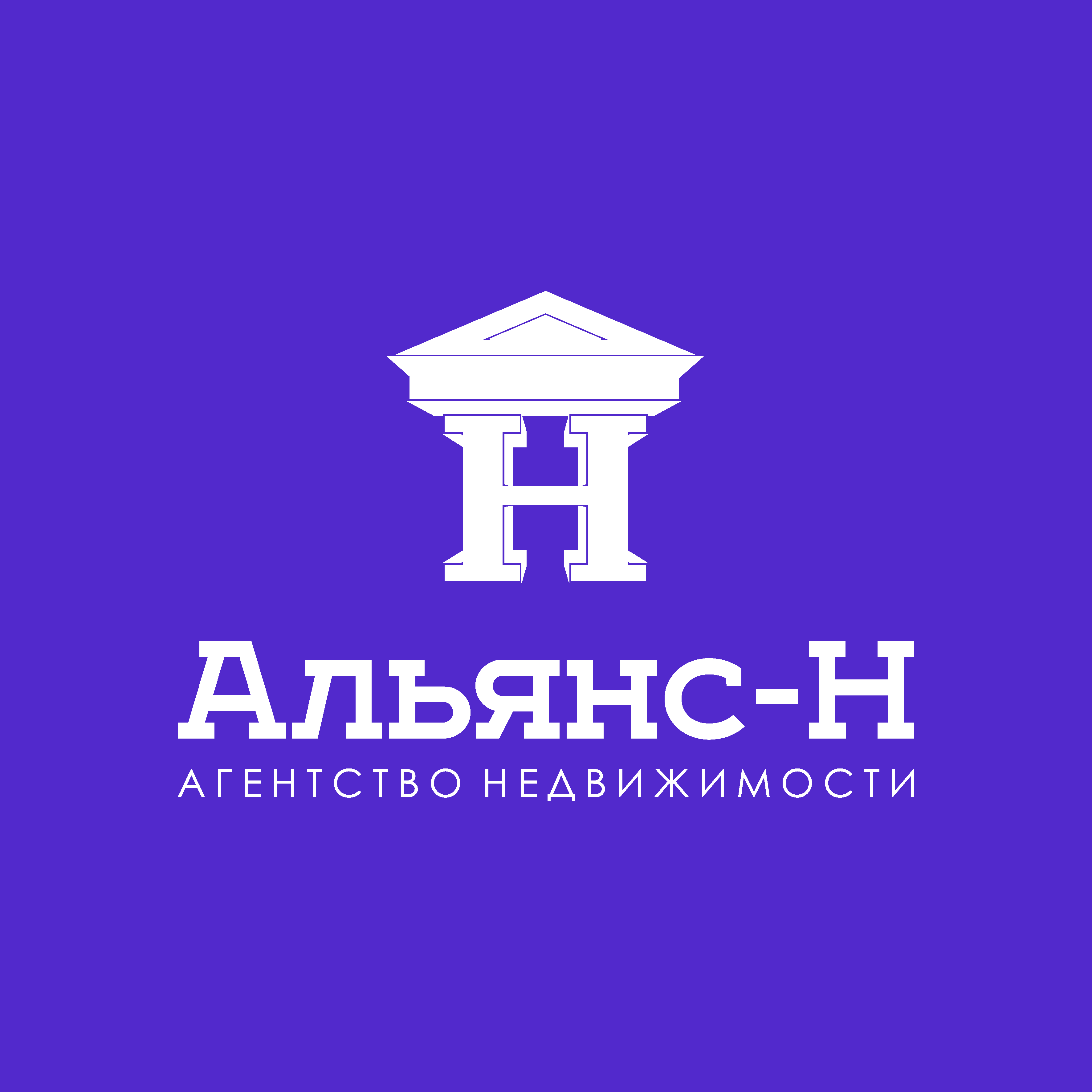 Альянс Недвижимость